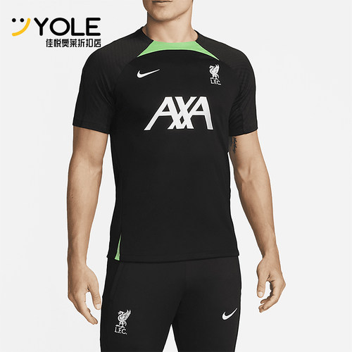 Nike/耐克正品Dri-FIT男士圆领运动足球训练套头短袖DX3020-014