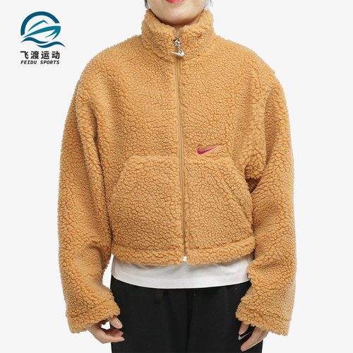 Nike/耐克正品2025冬季款女士日常立领保暖耐穿外套CU6640-201