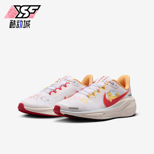 Nike/耐克正品Air Zoom Pegasus 41儿童运动减震跑步鞋IQ1139-161