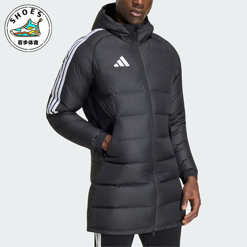 Adidas/阿迪达斯正品男士拒水防风保暖运动连帽羽绒服KR9320