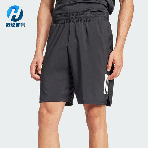 Adidas/阿迪达斯正品夏季男士休闲宽松网球运动训练短裤JG3589