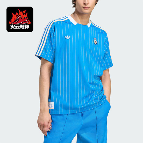 Adidas/阿迪达斯正品三叶草男女运动细条纹足球宽松短袖JN3060