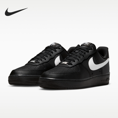 Nike/耐克正品Air Force 1 07 LV8男士透气低帮板鞋IR0952-001