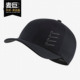 耐克正品 可调节运动休闲帽 NIKE LEGACY91 CQ9436 AEROBILL Nike