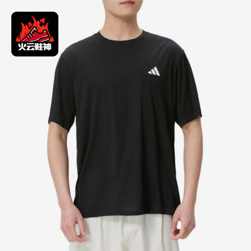 Adidas/阿迪达斯正品圆领套头短袖跑步T恤新款短袖T恤KU8712