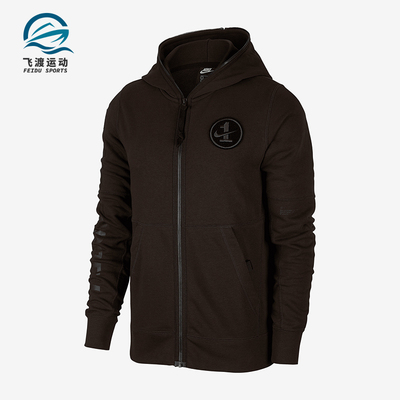 Nike/耐克正品新款男士运动训练连帽休闲夹克外套AJ0785-220