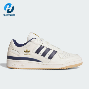 Adidas/阿迪达斯正品三叶草男女系带经典耐穿低帮运动板鞋JQ1538