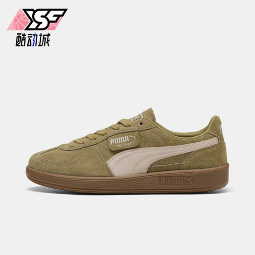 Puma/彪马正品男女同款经典低帮系带舒适耐磨板鞋396463-99