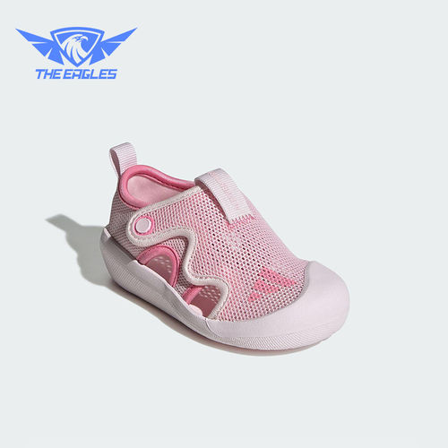 Adidas/阿迪达斯正品ALTAVENTURE3新款儿童经典粉白色凉鞋JR5697