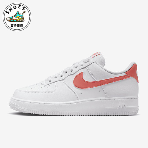 Nike/耐克正品Air Force 1 07女士系带运动休闲板鞋DC9486-107