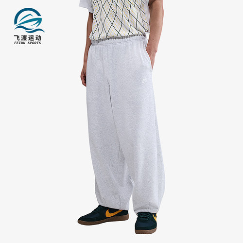 Nike/耐克正品Club Fleece男士运动针织宽松休闲长裤HJ1823-051