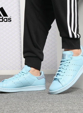 Adidas/阿迪达斯正品26夏三叶草男女轻便运动休闲板鞋BZ0472