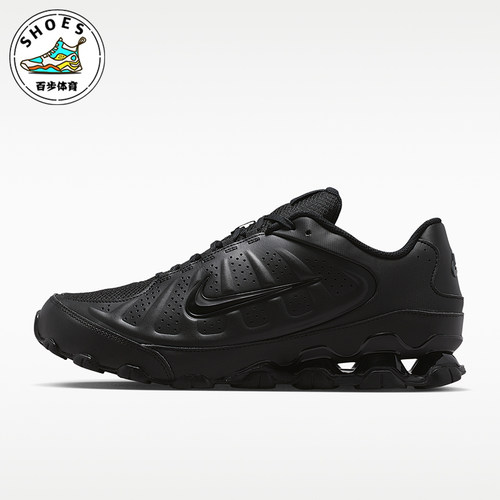 Nike/耐克正品Reax 8 SL男士运动耐穿透气经典休闲鞋IR5118-001