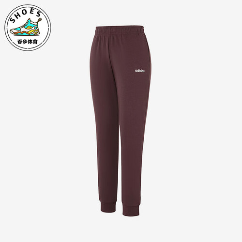 Adidas/阿迪达斯正品春秋女士针织时尚经典复古束脚长裤KB2471