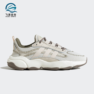 Adidas 三叶草男女低帮耐磨经典 运动鞋 JQ3927 阿迪达斯正品