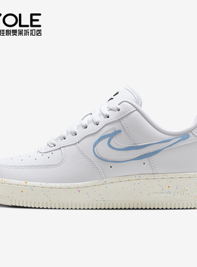 Nike/耐克正品防滑  新款女士时尚舒适耐磨休闲板鞋HF5721-111