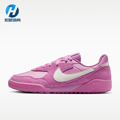 Nike/耐克正品Terra Manta女士时尚低帮经典防滑休闲鞋IO7802-500