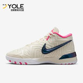 IB1271 Nike 100 NXXT男士 耐磨中帮缓震运动篮球鞋 耐克正品 LeBron