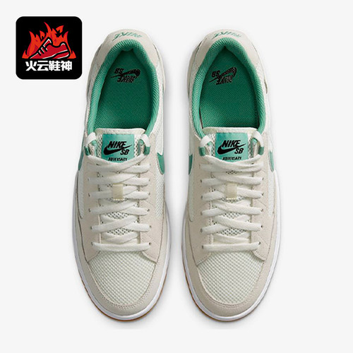 Nike/耐克正品男女时尚休闲透气减震轻便低帮板鞋CJ0887-104