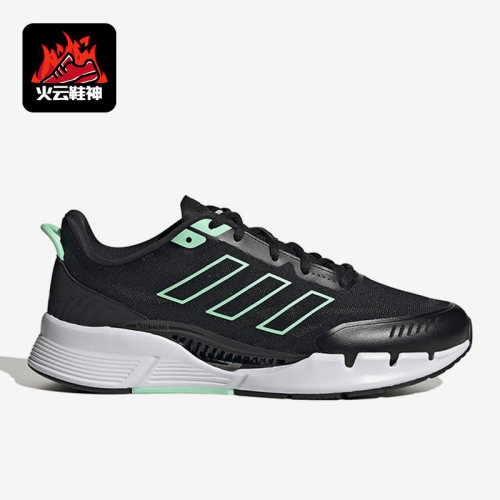 Adidas/阿迪达斯男女跑步鞋