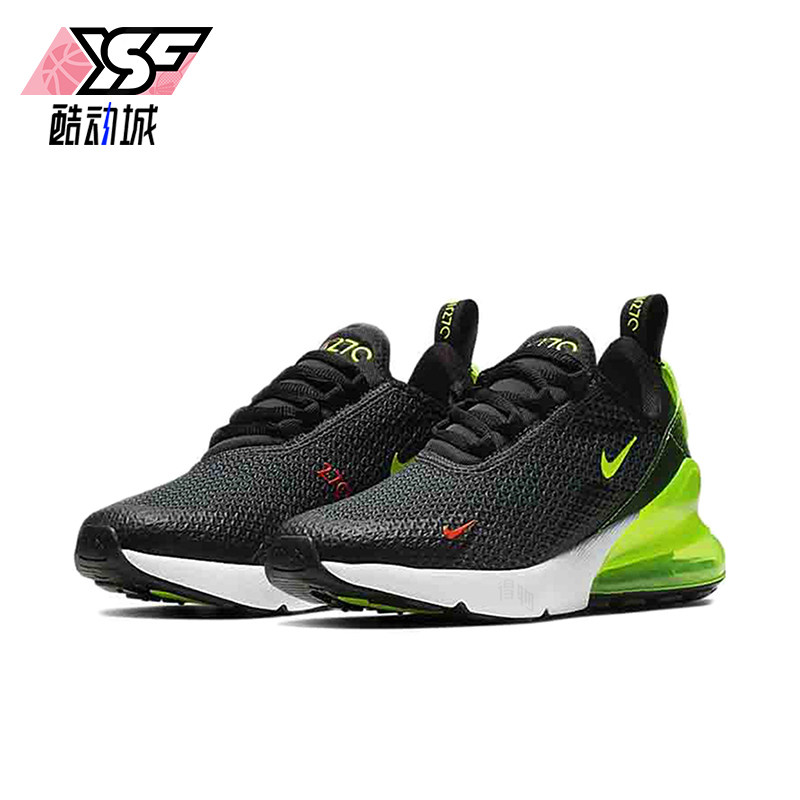 Nike/耐克正品AirMax270新款女黑黄色经典厚底鞋跑步鞋AV5141-001