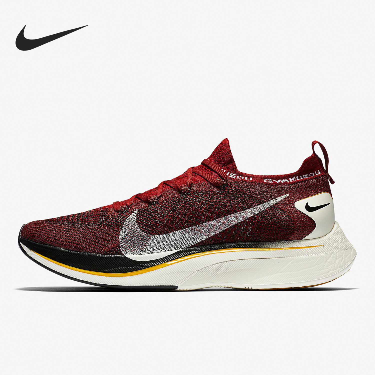 Nike/耐克正品Air Zoom VaporFly 4男女透气跑步鞋AV7998-600