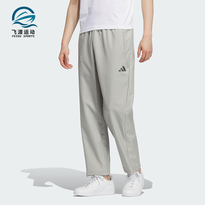 Adidas/阿迪达斯正品男士户外拒水直筒运动休闲梭织长裤KR8300