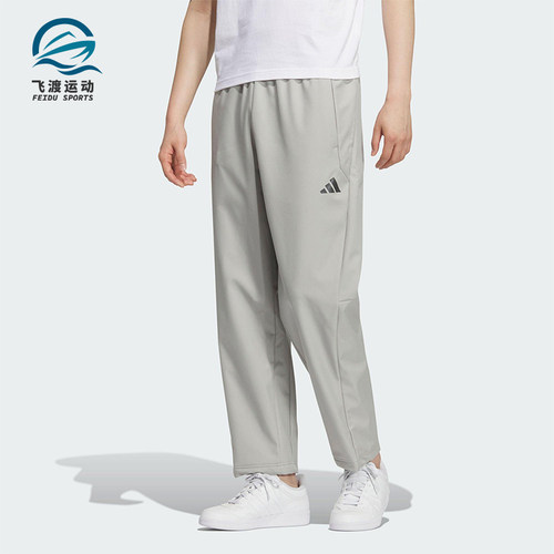 Adidas/阿迪达斯正品男士户外拒水直筒运动休闲梭织长裤KR8300