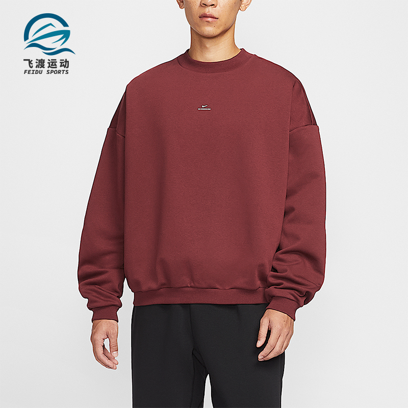 Nike/耐克正品2025冬季男士运动加绒圆领宽松篮球卫衣IM5902-619