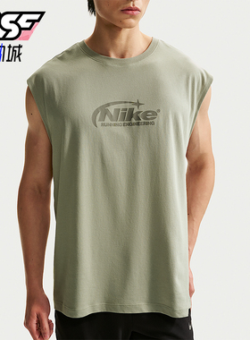 Nike/耐克正品Dri-FIT男士运动圆领干爽T恤跑步背心IR4931-304