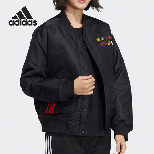 Adidas/阿迪达斯正品 NEO 女子立领保暖运动棉衣外套 HM7484