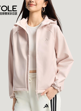 Adidas/阿迪达斯正品2025冬季款女士日常连帽运动宽松外套KS2761