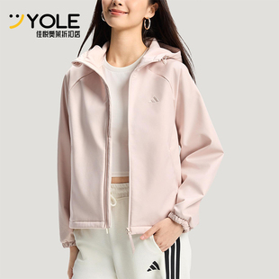 Adidas/阿迪达斯正品2025冬季款女士日常连帽运动宽松外套KS2761
