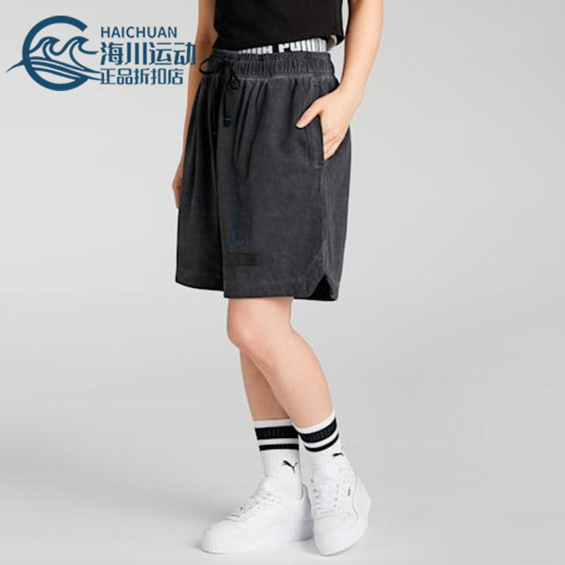 Puma/彪马正品2025夏季款男女针织宽松经典透气休闲短裤633167-01,运动服/休闲服装,运动中长裤／短裤,淘宝优惠券,粉丝福利购,淘宝优惠卷