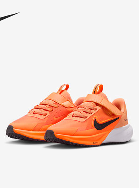 Nike/耐克正品Sonic Fly小童耐磨超音速网面透气跑步鞋FZ0016-800