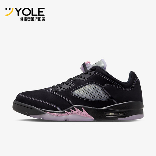 Nike/耐克正品秋季款男士训练低帮系带耐磨运动篮球鞋DX4355-015