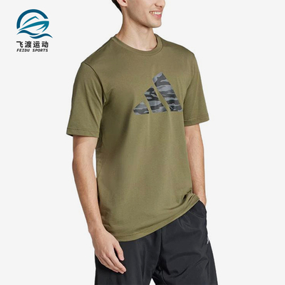 Adidas/阿迪达斯正品印花图案圆领橄榄绿男经典短袖T恤JI6768