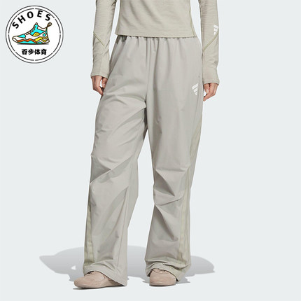 Adidas/阿迪达斯正品2025夏季款女士日常宽松梭织休闲长裤KC5788