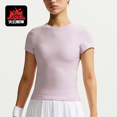 Nike/耐克正品Court Advantage女士修身网球短袖HQ2995-583