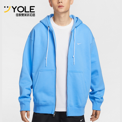 Nike/耐克正品Solo Swoosh男士全长拉链开襟连帽衫DR0403-412