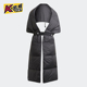 Stella新款 SMC 女士户外运动保暖围脖GS2649 阿迪达斯正品 Adidas