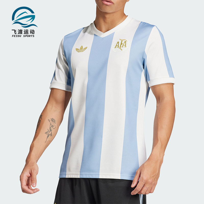 阿迪达斯男士透气条纹训练短袖