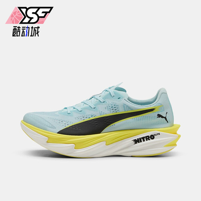 Puma/彪马正品Deviate NITRO Elite 4 女士经典运动跑鞋312128-03