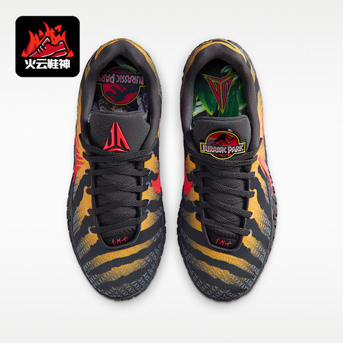 Nike/耐克正品JA 3 JP (GS)大童舒适经典缓震篮球鞋IV2627-001