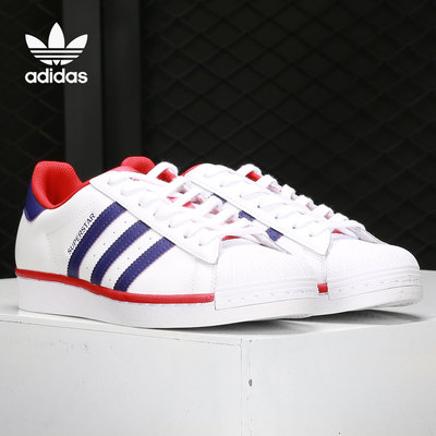 Adidas/阿迪达斯正品男女同款舒适防滑耐磨低帮板鞋FV4189