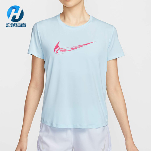Nike/耐克正品2025夏季款女士休闲透气运动圆领短袖FV6374-474