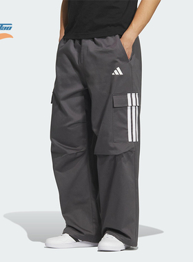 Adidas/阿迪达斯正品PARACHUTE男士宽松运动三条纹休闲裤KF2750