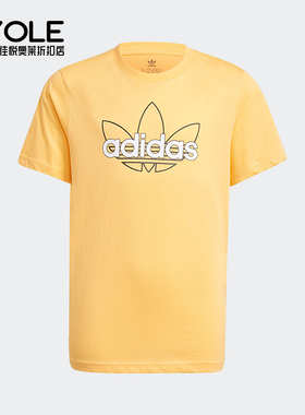 Adidas/阿迪达斯正品三叶草大童舒适圆领透气印花运动短袖GN2300