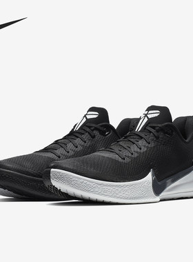 Nike/耐克正品Mamba Focus男士轻盈减震实战篮球鞋AJ5899-002