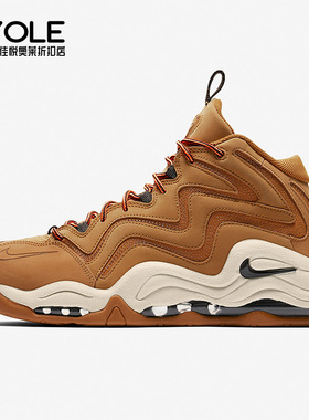 Nike/耐克正品新款男子时尚跑步健身低帮休闲鞋325001-700